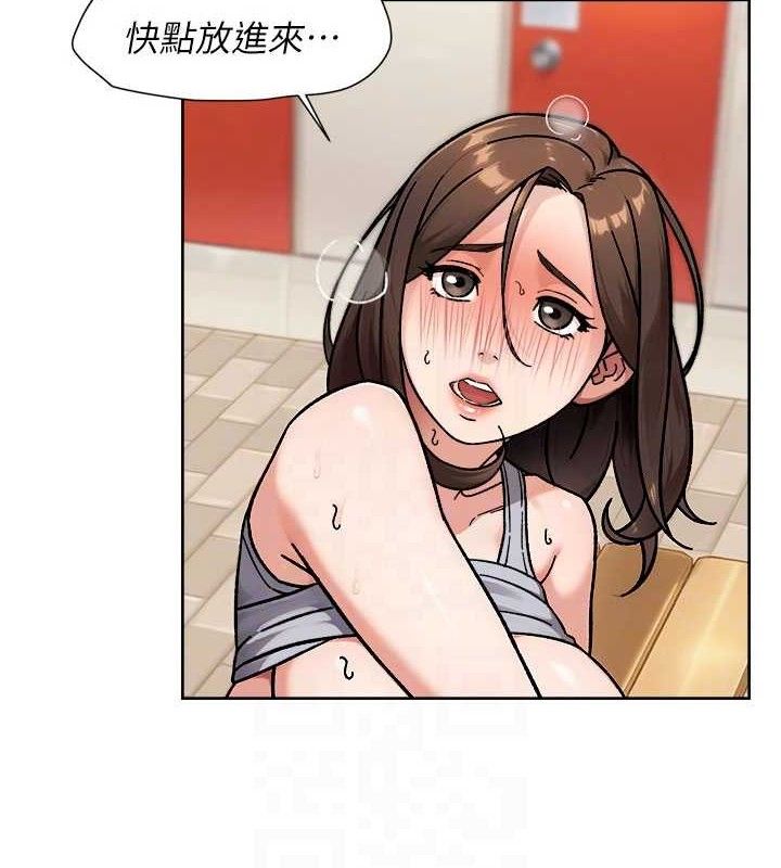55P - 深层洁净达人
