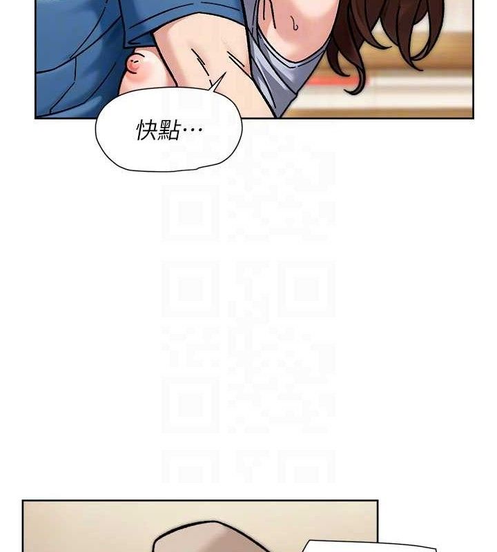 57P - 深层洁净达人