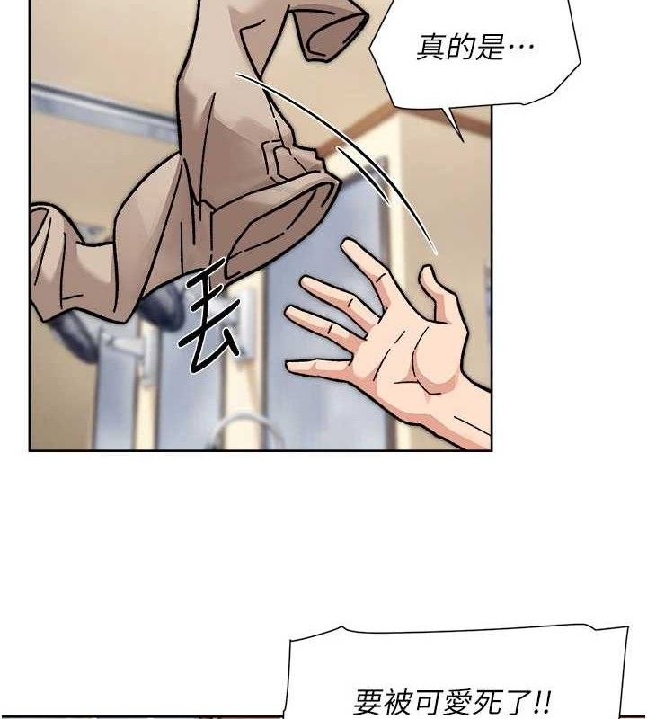 58P - 深层洁净达人