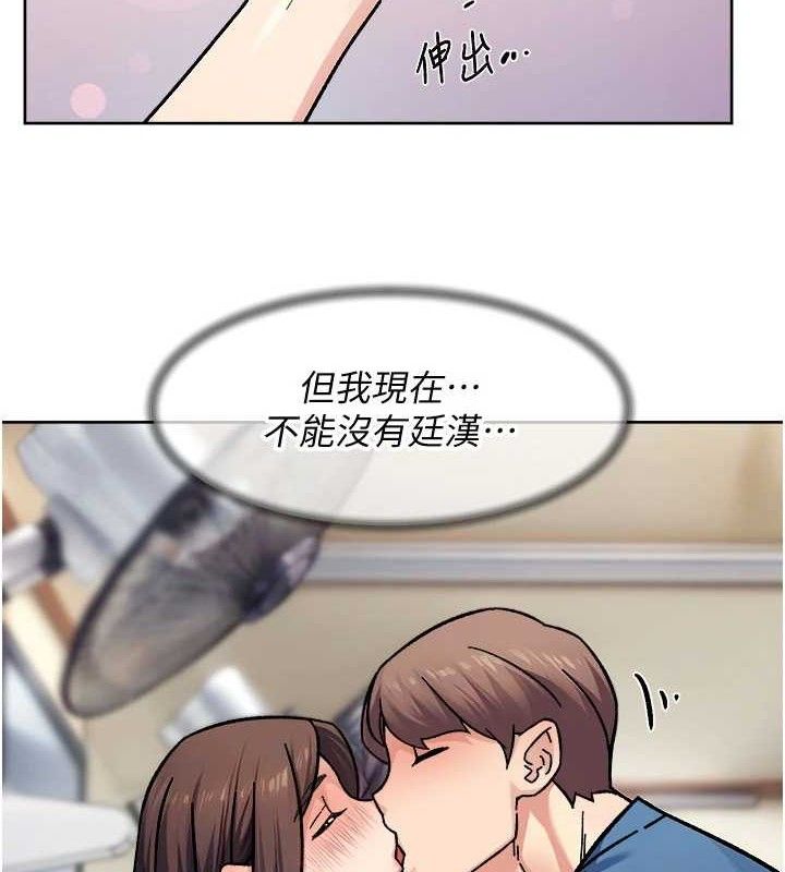 5P - 深层洁净达人
