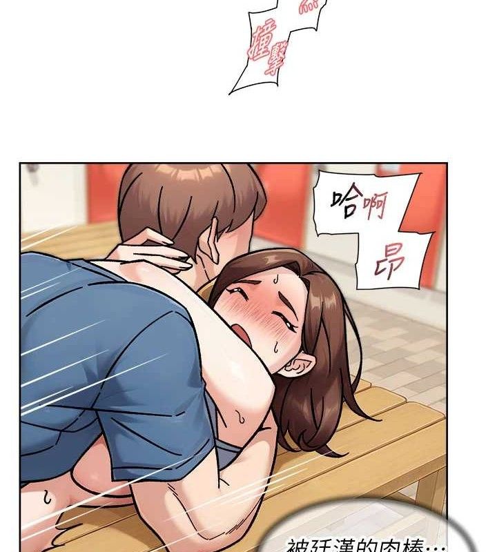 62P - 深层洁净达人