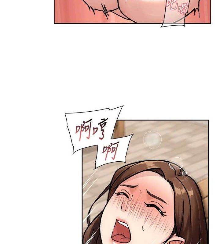 64P - 深层洁净达人