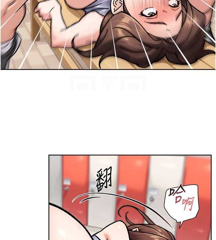 70P - 深层洁净达人