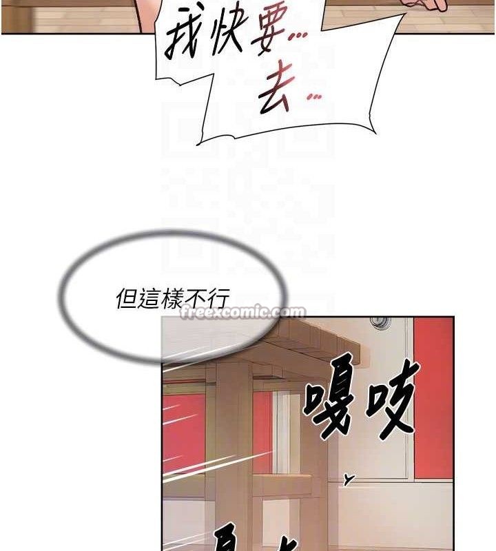 75P - 深层洁净达人