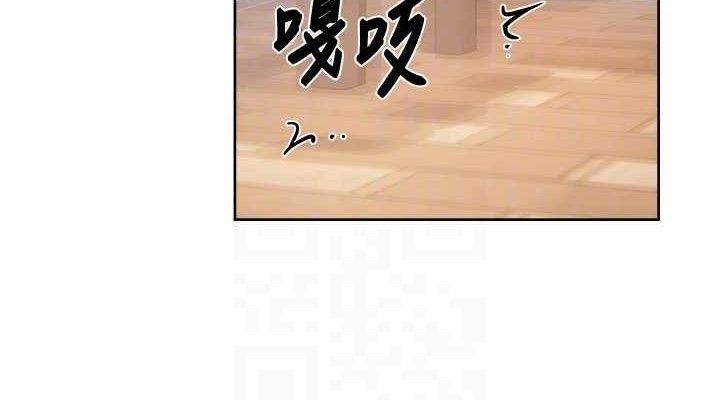 76P - 深层洁净达人