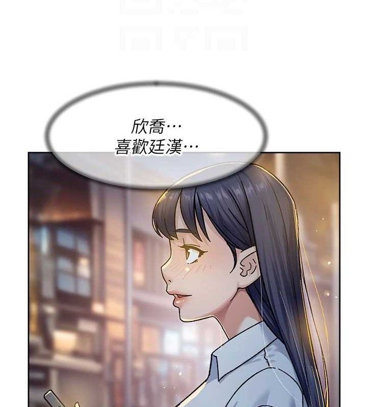 77P - 深层洁净达人