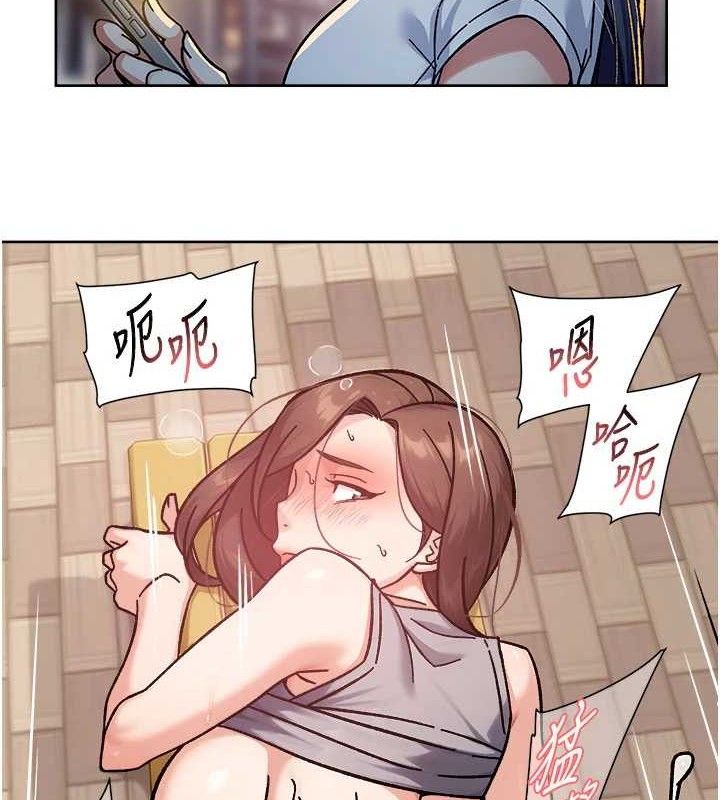 78P - 深层洁净达人