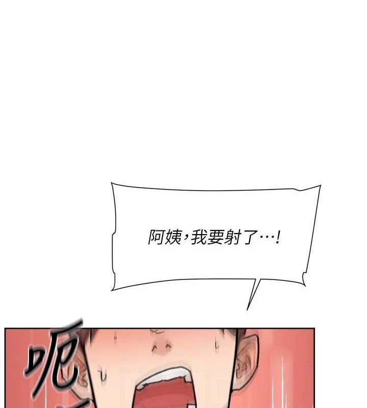 80P - 深层洁净达人