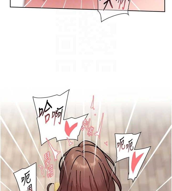 83P - 深层洁净达人