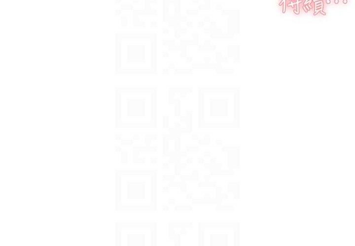 89P - 深层洁净达人