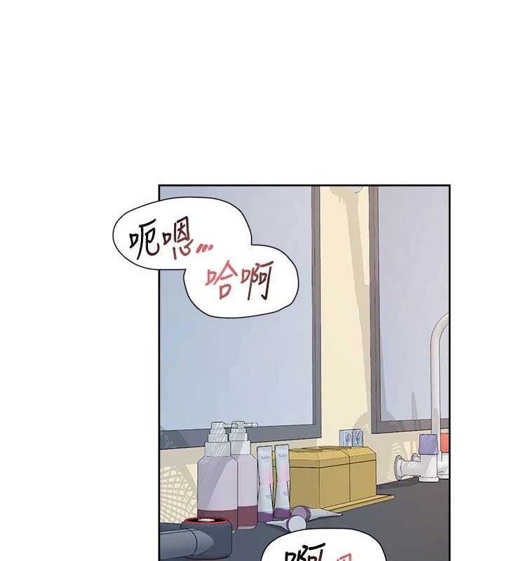 9P - 深层洁净达人