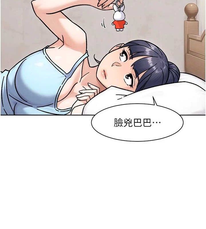 14P - 深层洁净达人