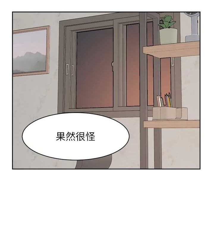 21P - 深层洁净达人