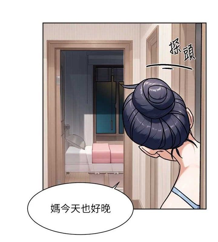 22P - 深层洁净达人
