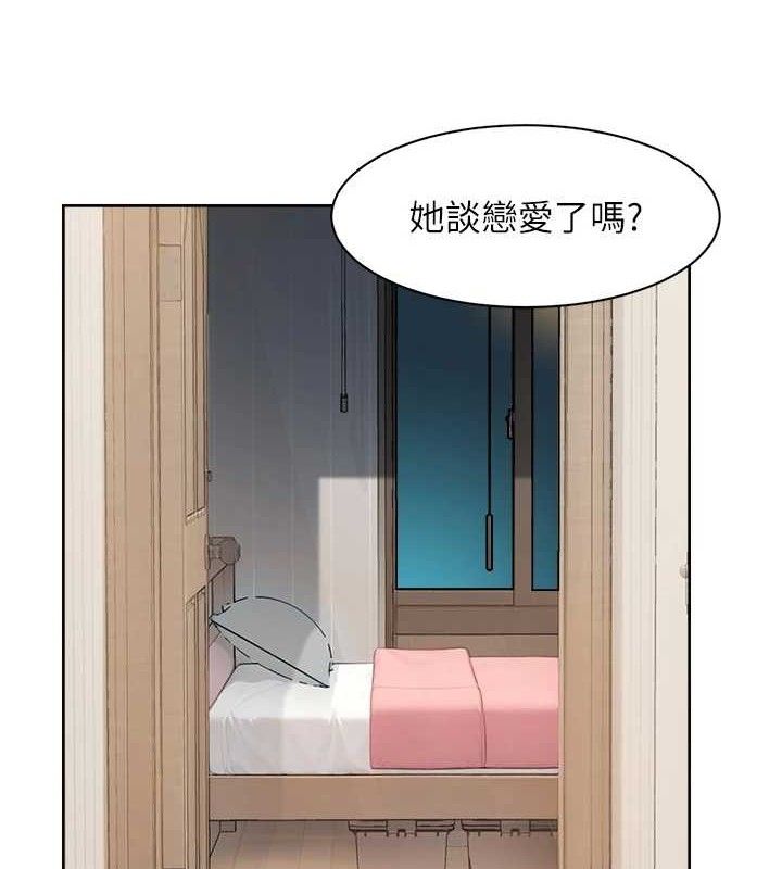 23P - 深层洁净达人