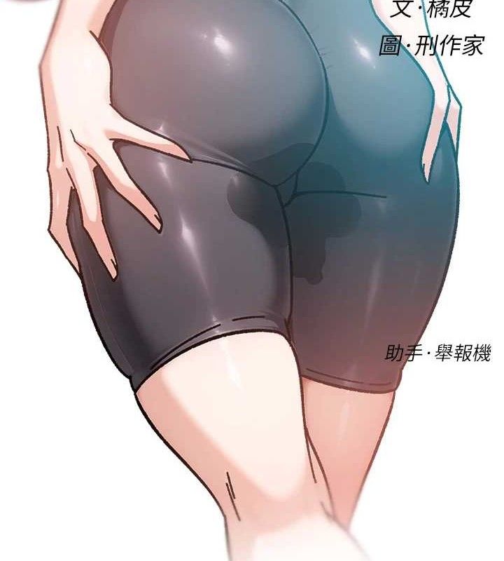 2P - 深层洁净达人