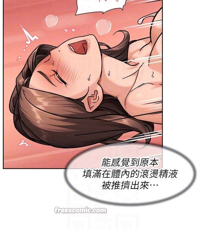 30P - 深层洁净达人