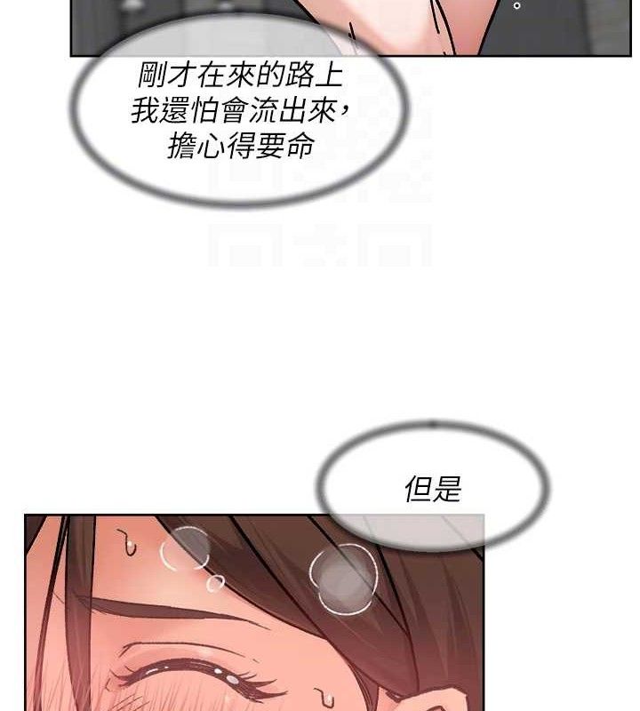 32P - 深层洁净达人