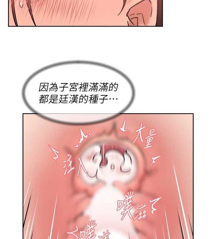 33P - 深层洁净达人
