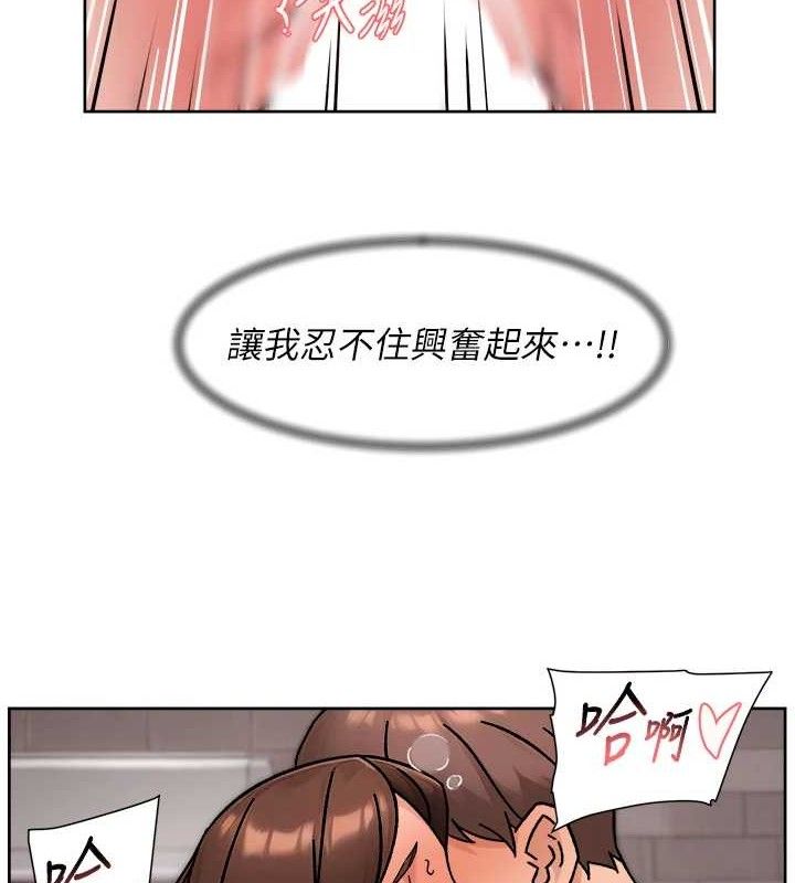 34P - 深层洁净达人