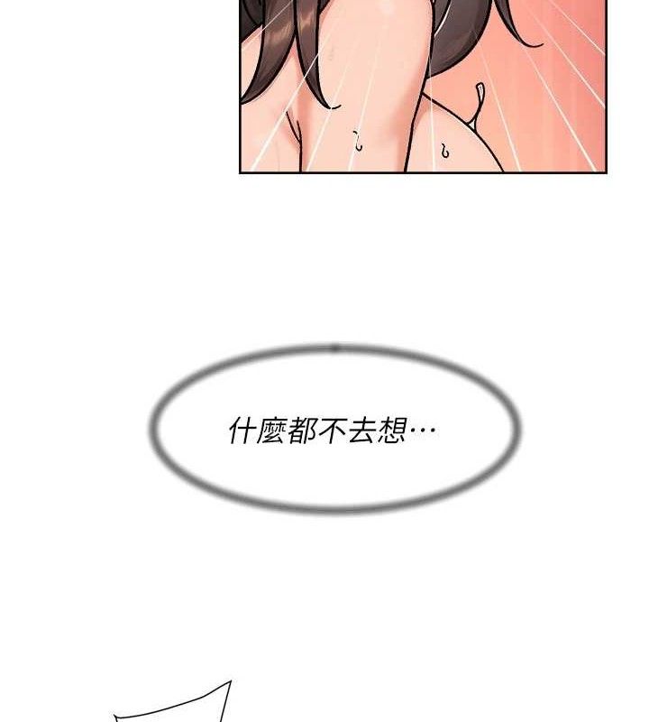 41P - 深层洁净达人
