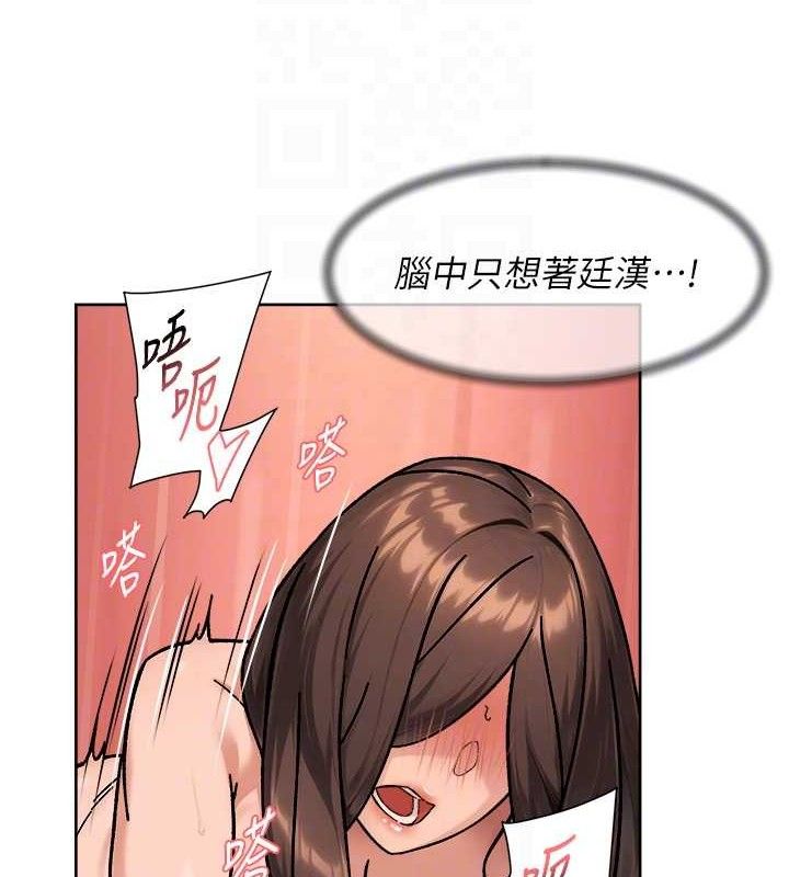 43P - 深层洁净达人