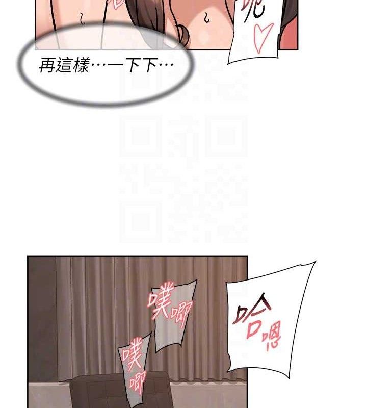 44P - 深层洁净达人