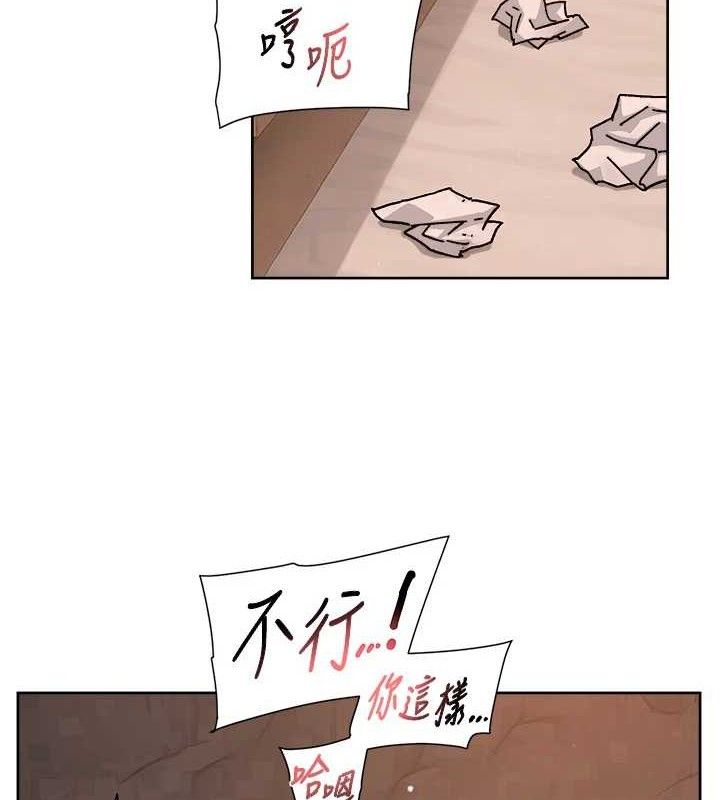 46P - 深层洁净达人