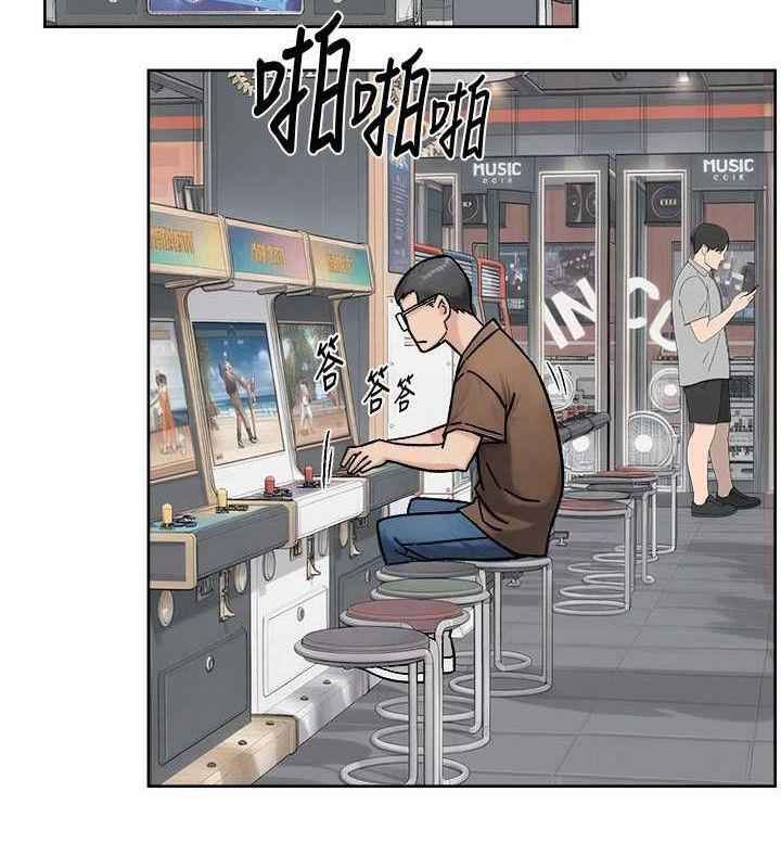 4P - 深层洁净达人