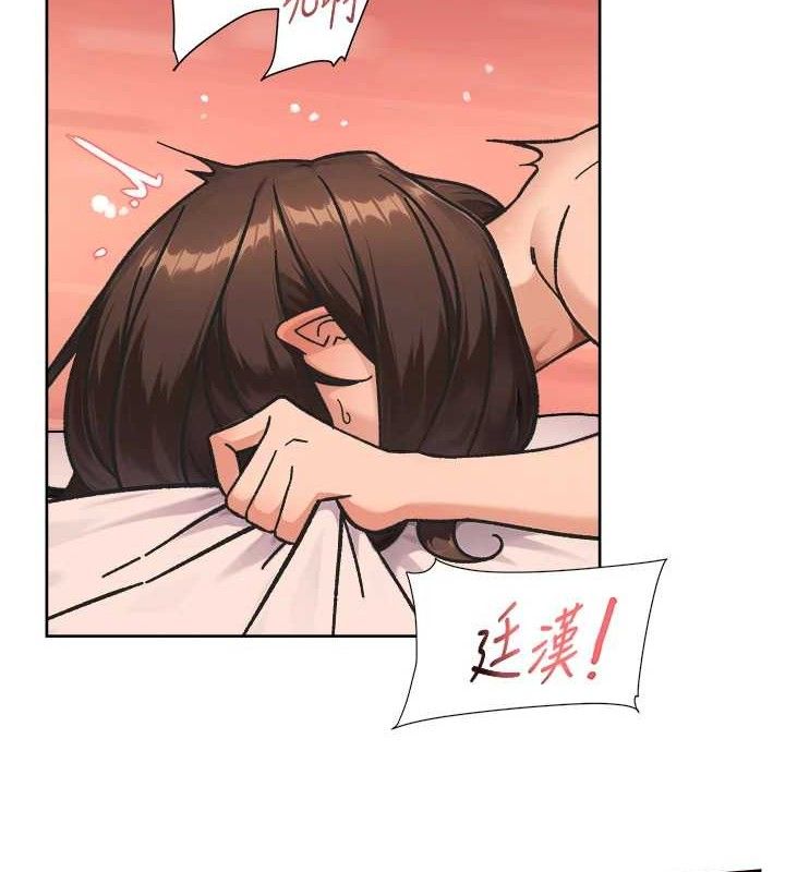 53P - 深层洁净达人