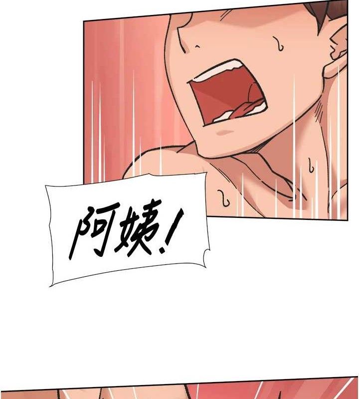 54P - 深层洁净达人