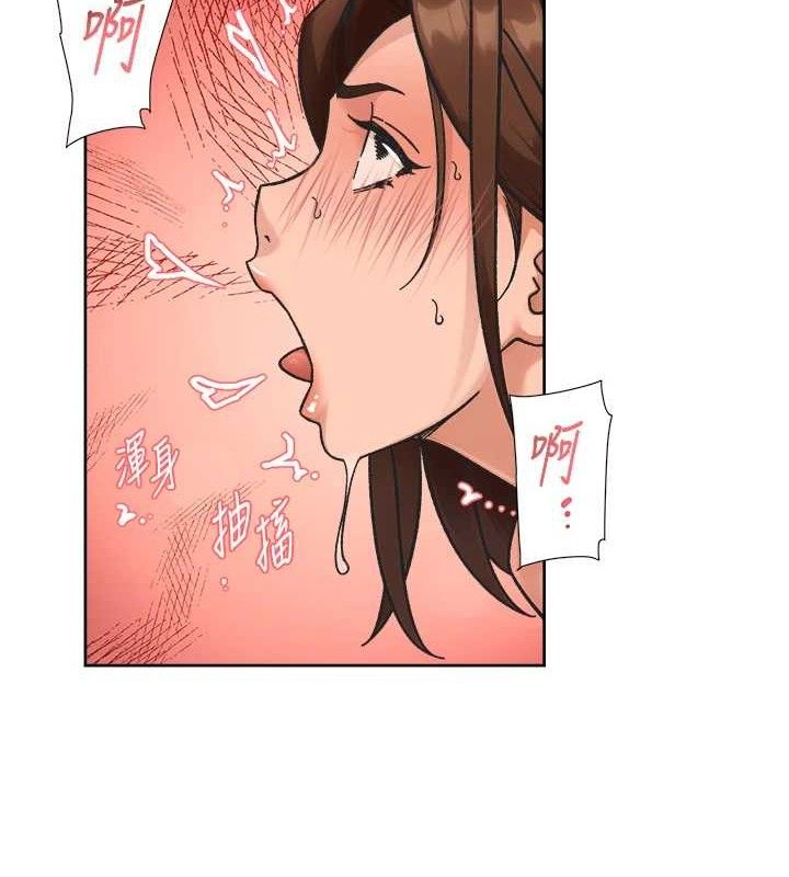 58P - 深层洁净达人
