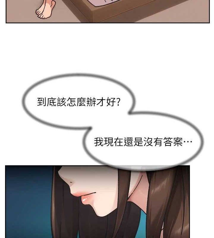 64P - 深层洁净达人