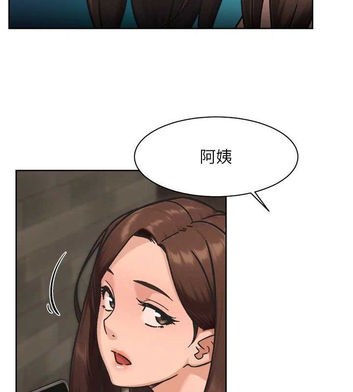 65P - 深层洁净达人