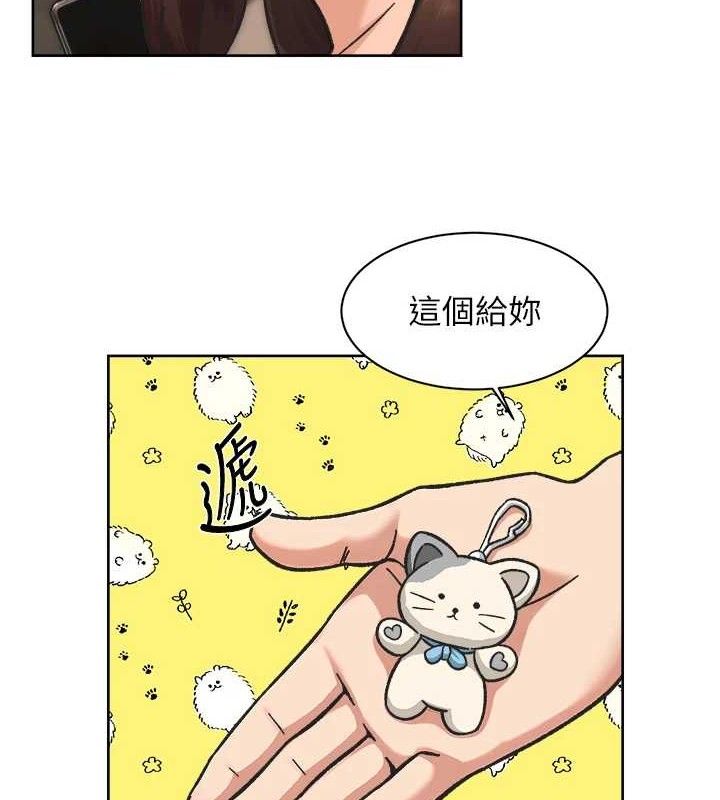 66P - 深层洁净达人