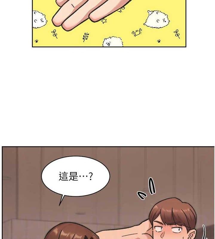 67P - 深层洁净达人