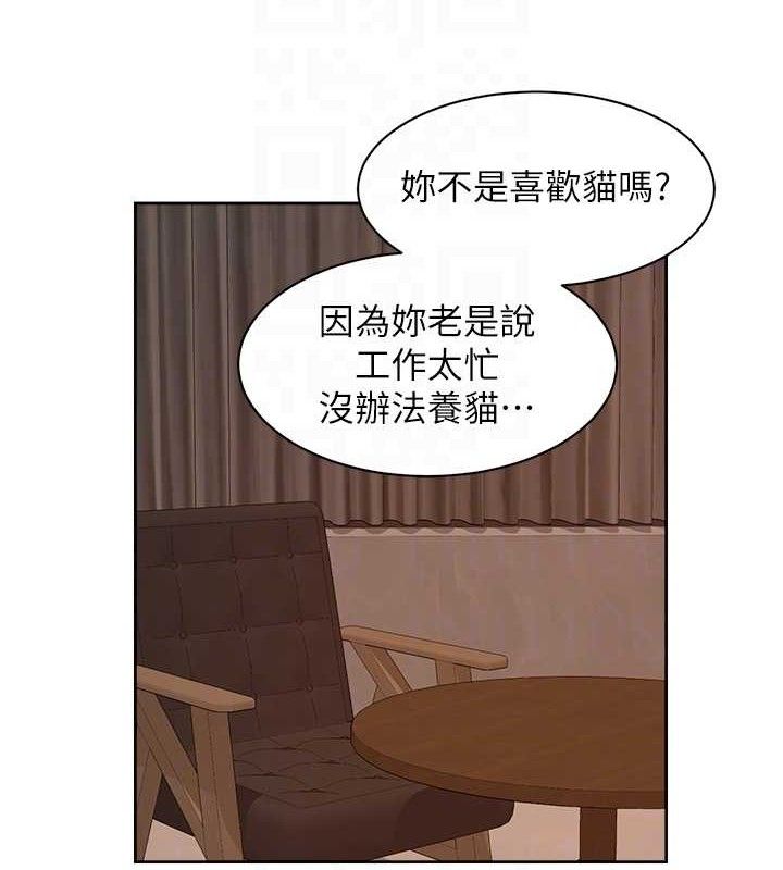 69P - 深层洁净达人