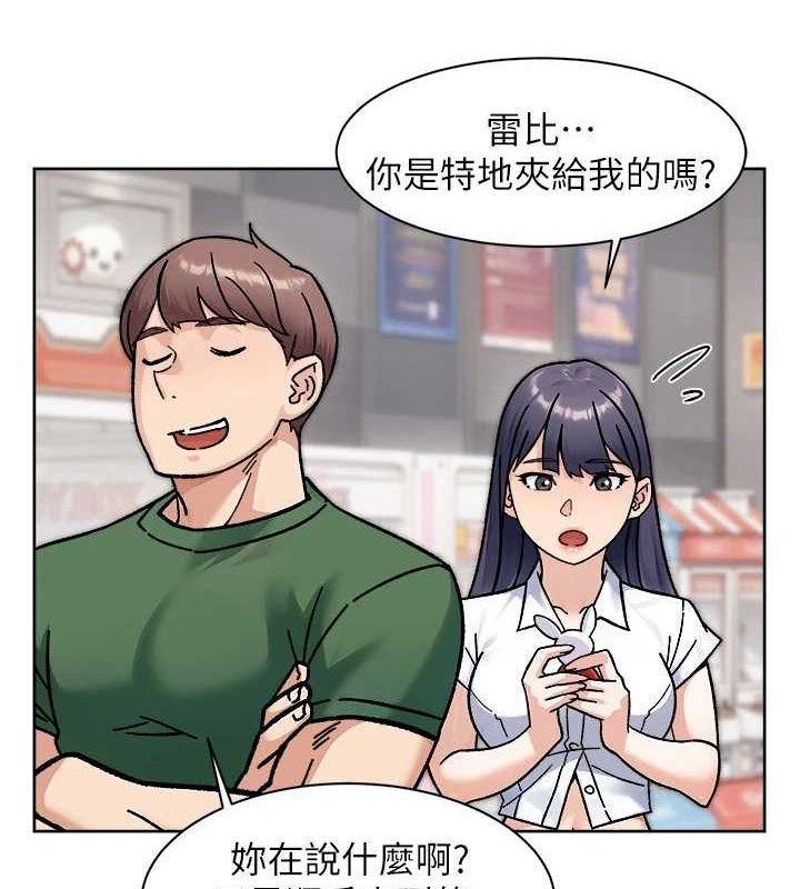6P - 深层洁净达人
