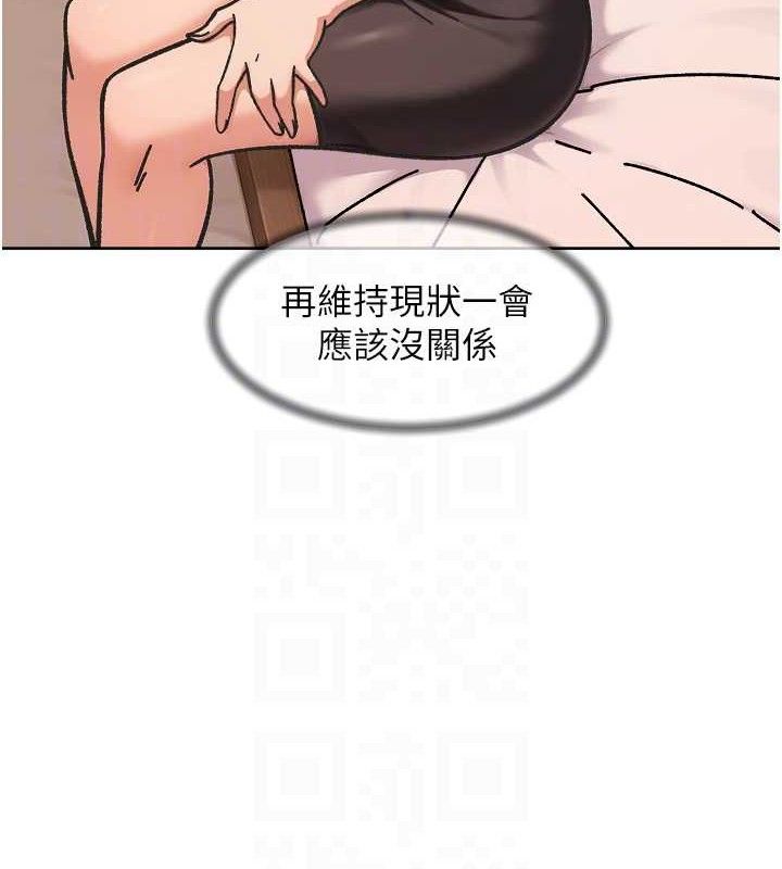 74P - 深层洁净达人