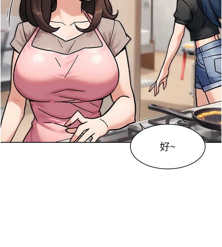 79P - 深层洁净达人