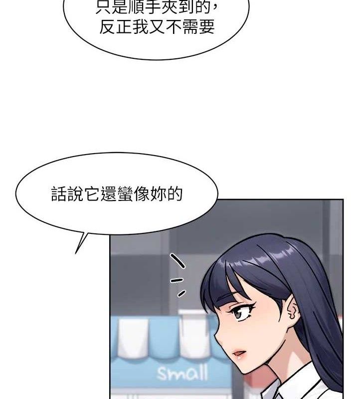 7P - 深层洁净达人