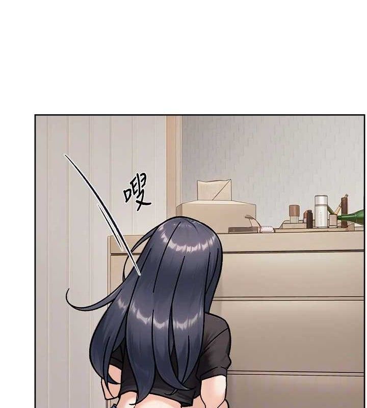80P - 深层洁净达人