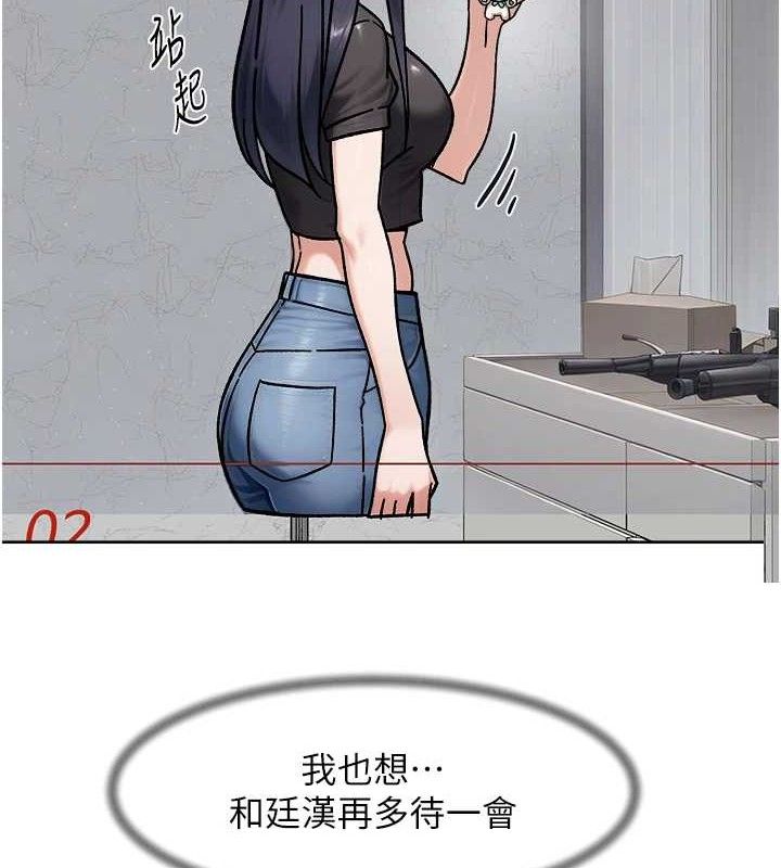 84P - 深层洁净达人