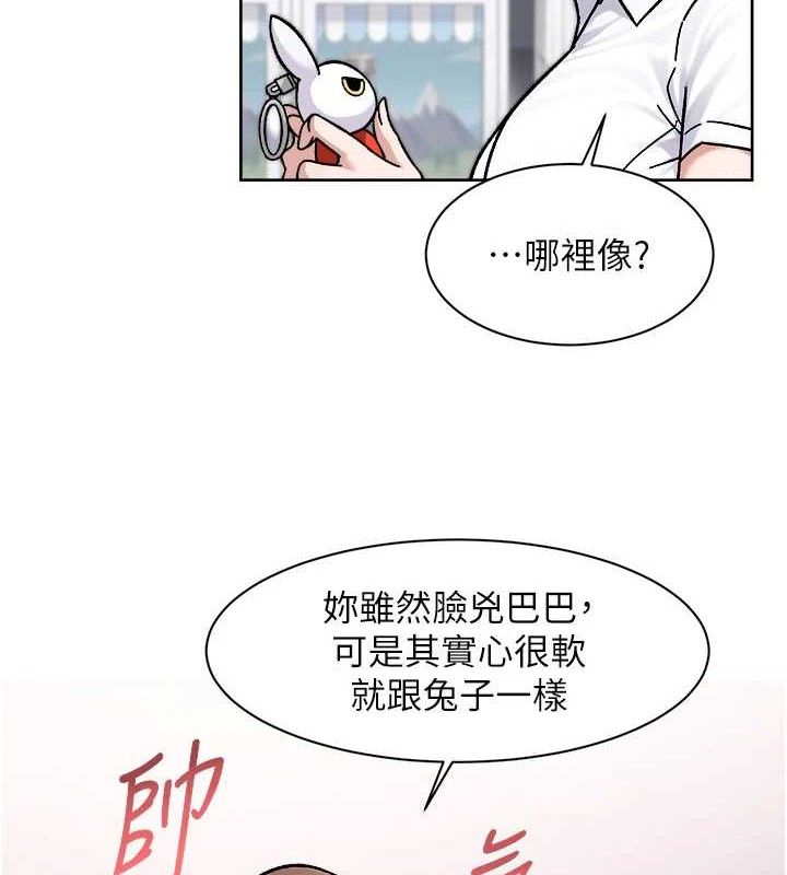 8P - 深层洁净达人