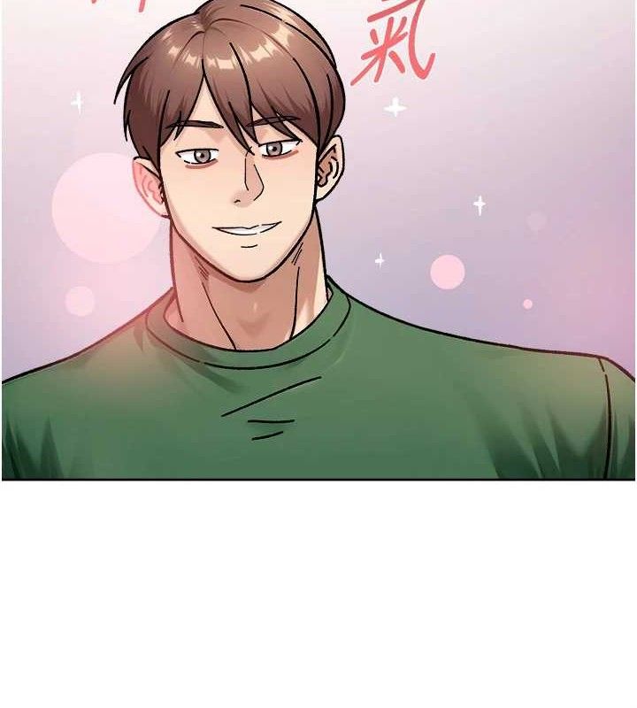 9P - 深层洁净达人