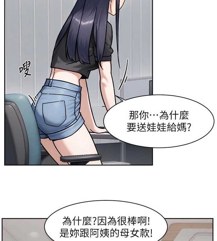 10P - 深层洁净达人