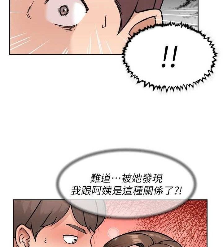 14P - 深层洁净达人