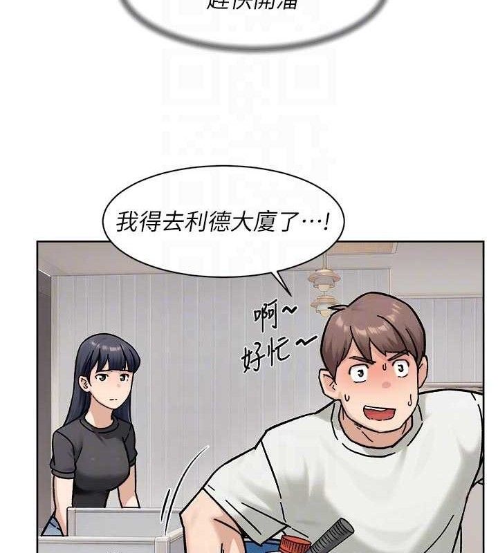 16P - 深层洁净达人