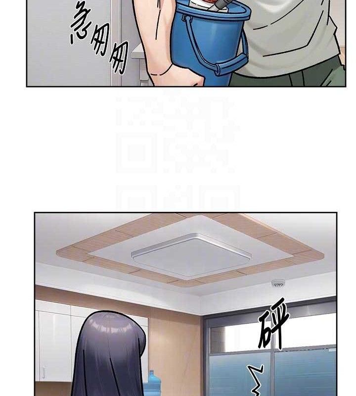 17P - 深层洁净达人