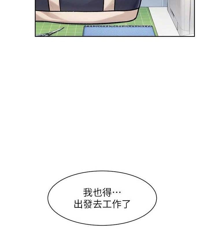 20P - 深层洁净达人